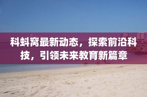 无心 第17页