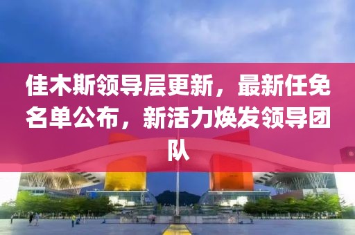 认真的老去 第17页