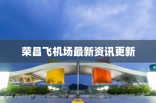 加盟扶持 第642页