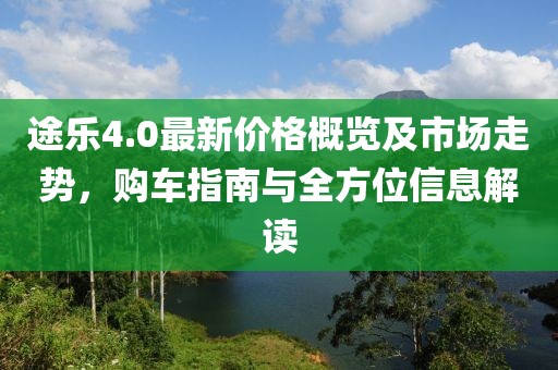 新闻动态 第368页