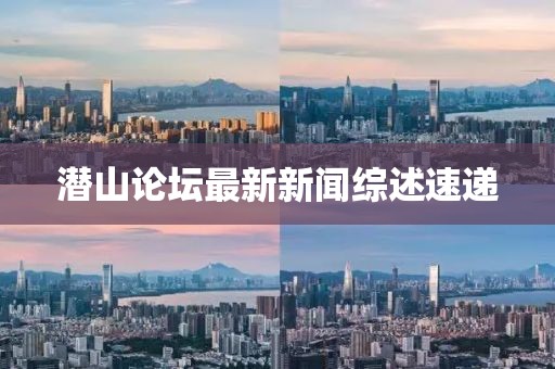 花开无言 第18页