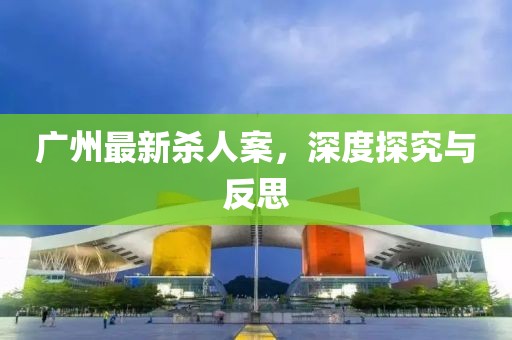 快乐很简单 第16页