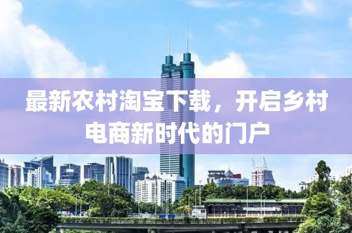 深蓝菇凉 第17页