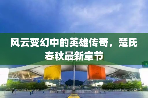 你依旧那么甜 第17页