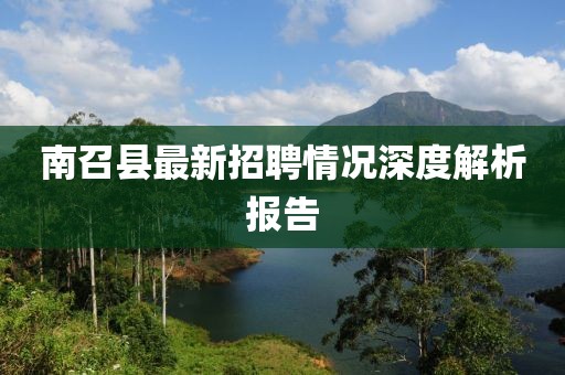 快乐很简单 第28页