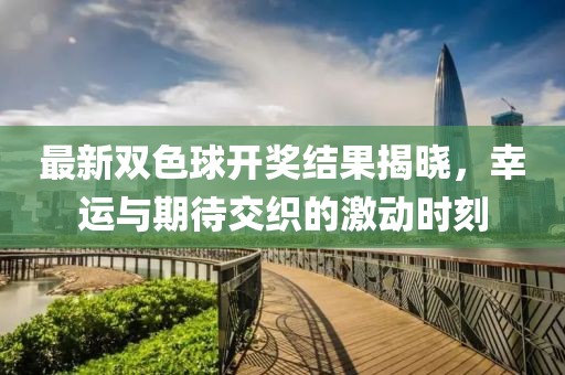 我不会写诗 第15页