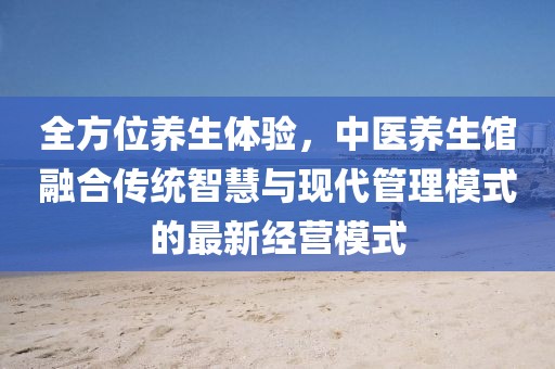 新闻动态 第628页
