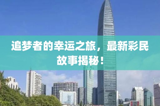 2025年2月 第429页