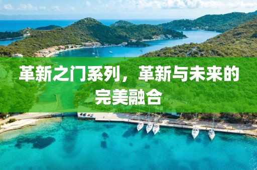 喻夜白 第15页