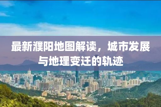 零落浮华 第14页