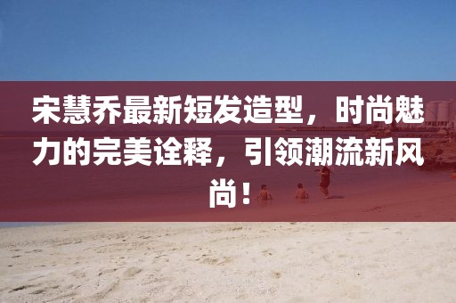初告白 第14页