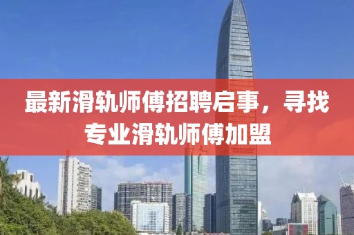 清雅幽兰 第13页