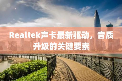 余安 第11页