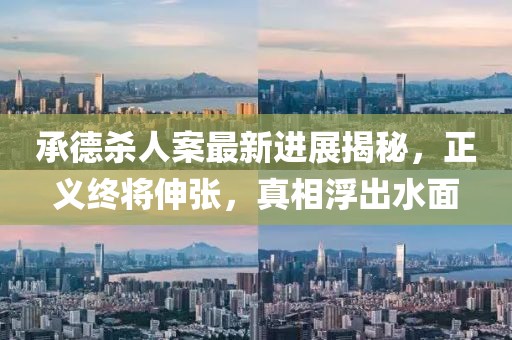 鸠书 第11页