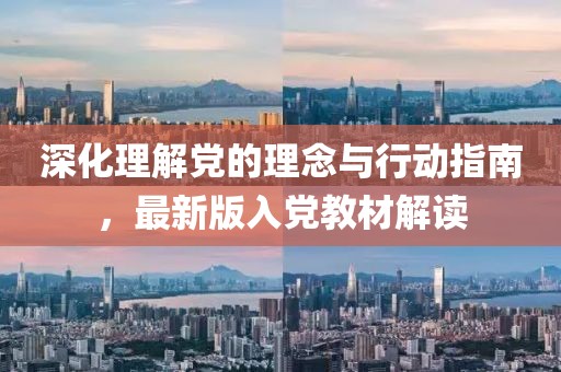 花开无言 第11页