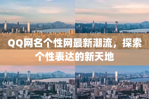 喻夜白 第12页