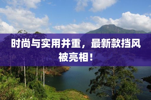 紫萌雨 第12页
