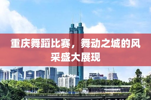 幽萌之羽 第10页