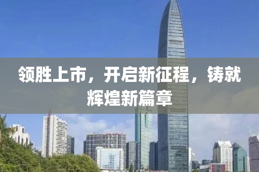 短发过夏 第9页