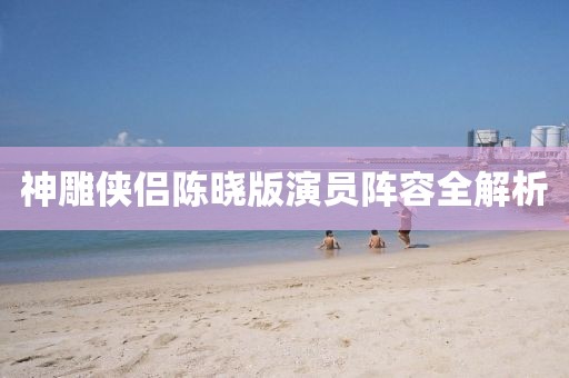 2025年3月 第397页