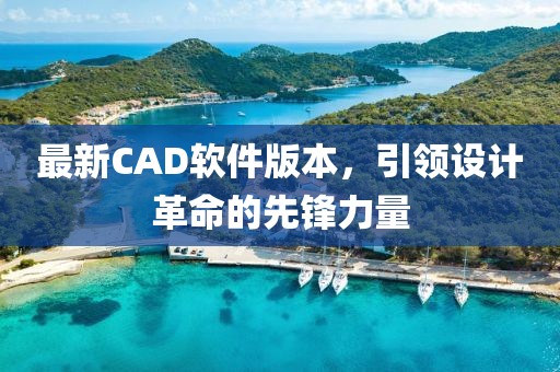 猫小柒 第8页