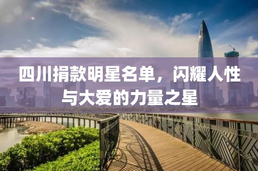 紫萌雨 第10页