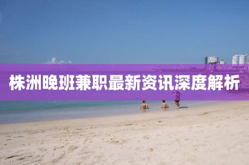 幽萌之羽 第7页