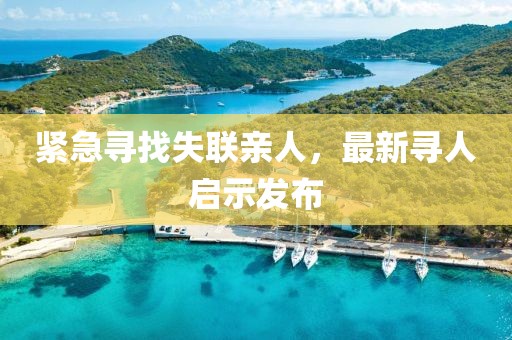 枫熙槿晨 第31页