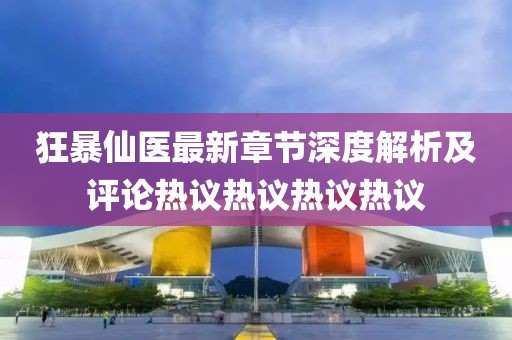 鸠书 第7页