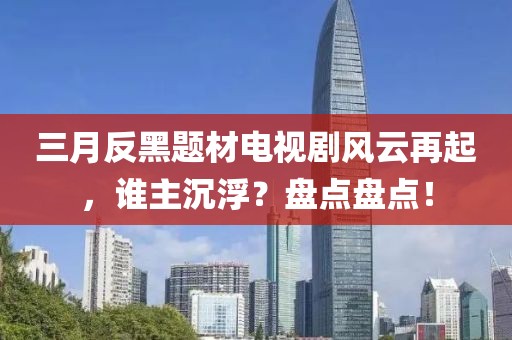 另一端的梦 第5页