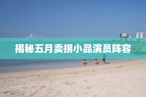 2025年5月26日