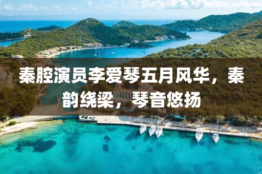 2025年6月3日 第7页