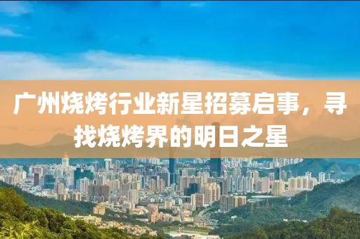 予情 第26页