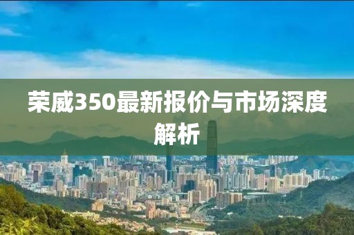 我阅君心 第26页