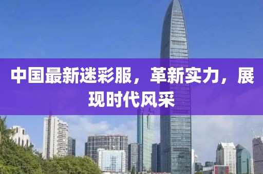 2024年12月 第657页