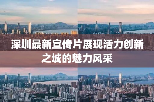 2024年12月 第639页