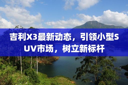 氧倍乐 第637页