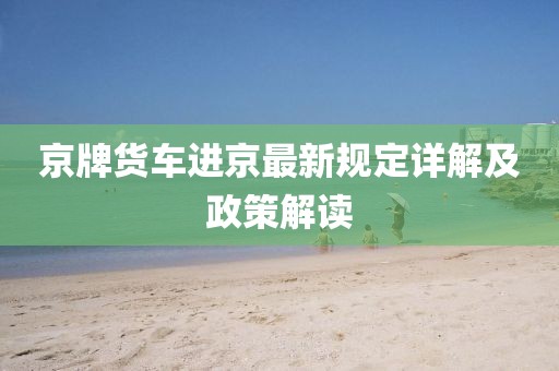 2024年12月 第595页