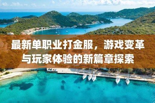 温茶 第27页