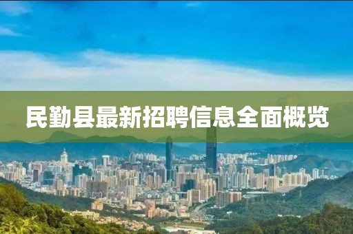 2024年12月 第548页