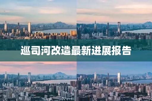 2024年12月 第539页