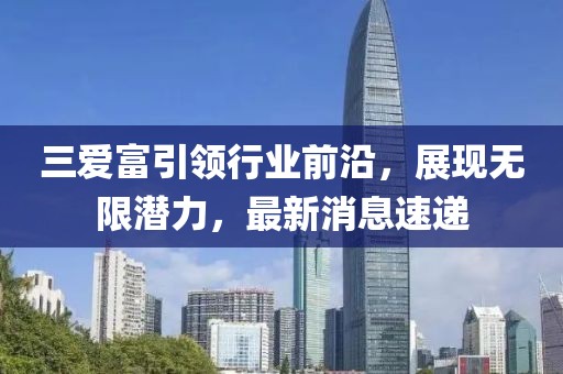 2024年12月 第531页