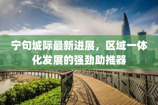 清风未央 第25页