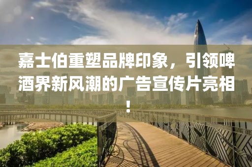 爱情的模样 第23页