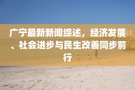 认真的老去 第24页