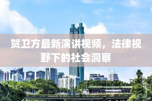 季沫怡 第21页