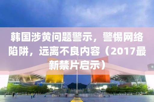 鸠书 第25页