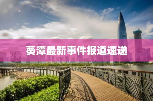 小猫咪 第22页