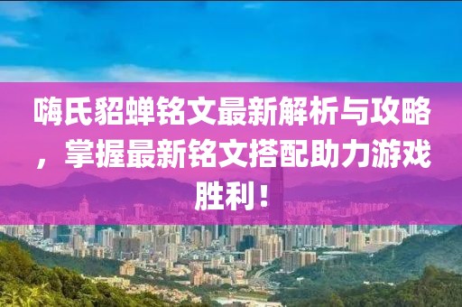 月影依风 第23页