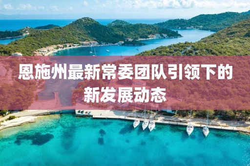 2024年12月 第254页
